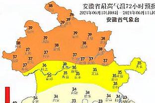 雷竞技app苹果截图2