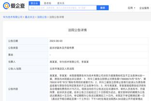 raybet官方网址截图1