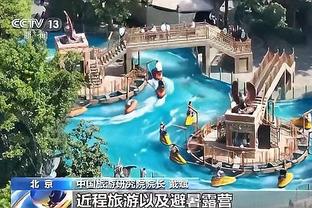 开云官网查询截图0