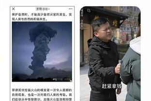 江南app的下载方式怎么设置截图1