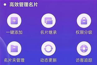 必威官方网站手机网页版截图1