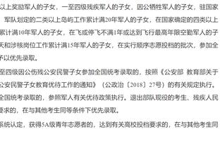 逐渐约基奇化！萨博尼斯半场5投全中 拿下13分7板10助准三双