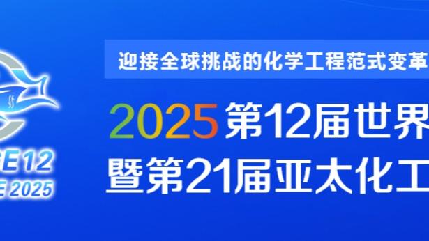 雷竞技的赞助商截图1