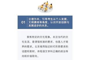 半岛娱乐彩票网站截图1