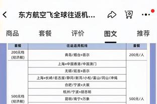 必威投注官网截图4