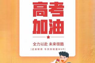 痛❗内马尔亲眼目睹母队降级！内马尔观看桑托斯收官战，球队112年首降级