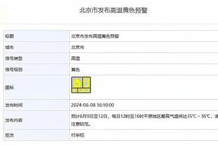 里昂就欧超发表声明：全力支持ECA、欧足联和国际足联