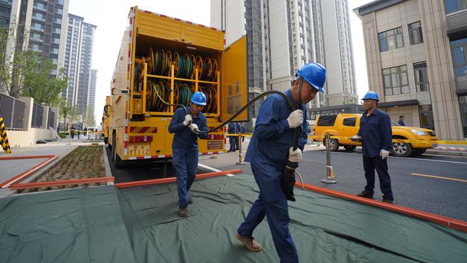 雷竞技苹果怎么下载软件截图1